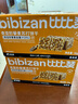 比比赞（BIBIZAN）奇亚籽藜麦苏打饼干1000g梳打饼干糕点早餐代餐办公室休闲零食品 实拍图