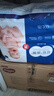 好奇（Huggies）蓝标屁屁面膜拉拉裤婴儿拉拉裤XXXL28(17kg以上)尿不湿超薄透气 实拍图