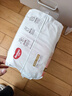 好奇（Huggies）铂金装小桃裤成长裤XXXL26片*4包(17kg以上)【透爽散热】 实拍图