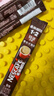 雀巢（Nestle）【樊振东同款】1+2特浓低糖*速溶咖啡三合一冲调饮品90条1170g 实拍图