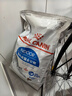 皇家室内成猫粮 I27 通用粮 12月以上 10KG 实拍图