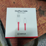 一加原装 Type-C 闪充数据线 8A 1米充电线 支持 80W Max 适配一加 10 Pro 通用OPPO华为小米手机 实拍图