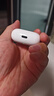 华为FreeBuds SE 2代真无线蓝牙耳机半入耳式音乐通话运动跑步游戏低延时快充超长续航适用于mate70pro 陶瓷白丨送店铺延保+晒单豪礼 【40小时超长续航】 实拍图