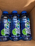 脉动青柠口味 600ML*15瓶 维C低糖维生素出游运动饮料 地球超新鲜同款 实拍图