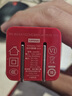 ThinkPad联想thinkplus口红电源65W氮化镓充电器 红 小巧便携 ThinkBook/联想笔记本/手机/平板电源适配器 实拍图