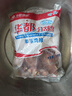 华都食品单冻鸡胗 2斤/袋 冷冻 出口级 烧烤鸡胗鸡肫卤味卤煮食材 实拍图