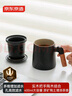 京东京造茶杯便携式黑陶茶泡茶壶茶杯功夫茶具办公杯随身茶壶容量400ml 实拍图