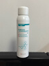 华美科医用小分子补水保湿喷雾妆前敏感肌抗皱紧致爽肤生长修复因子1瓶 实拍图
