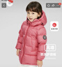 保姆鹅  【风墙】儿童羽绒服宝宝中长款护脸加厚外套保暖童装[NG2664] 石榴粉 120 实拍图