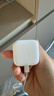 Apple/苹果【新品】40W USB-C充电器 type-c充电器苹果手机充电器手机快充头 苹果17手机充电器 实拍图