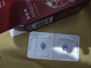 【原研药】万艾可 Viagra 枸橼酸西地那非片 50mg*10片/盒 2盒装 男科用药 小蓝片 实拍图