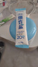 巨奇 爆炸盐彩漂粉2斤衣服漂白去污去黄增白杀菌除螨母婴可用冷水速溶 实拍图