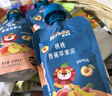 禾泱泱婴幼儿桃桃香蕉苹果泥100g 欧洲进口宝宝果泥辅食6月+ 实拍图