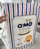 奇莫Q-MO皇家至柔纸尿裤M72片(6-11kg)尿不湿中号超薄透气超能吸 实拍图