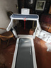 佑美U4Pro跑步机家庭用电动爬坡登山全折叠安静低音走步机健身房器材 实拍图