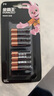 金霸王(Duracell)7号电池8粒装碱性七号干电池适用于便携体温计/耳温枪/血糖仪/无线鼠标/遥控器等 实拍图