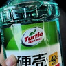 龟牌（Turtle Wax）硬壳防冻玻璃水-25°汽车强力去油膜去污雨刮水四季通用2L*2瓶 实拍图