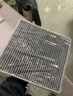 韦斯特活性炭空调滤清器MK7310(适配新奔驰GLC260 C200L C180L E300L) 实拍图