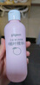 贝亲（Pigeon）桃子水  婴儿爽身露 四季通用 200ml  *2 实拍图