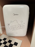 美的（Midea）小冰箱车载冰箱小型冷藏加热车家两用宿舍出租房美妆冰箱10L熊 实拍图