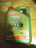 嘉实多（Castrol）极护智E版 全合成机油 汽机油润滑油 5W-30 SP/C2 4L 汽车保养 实拍图