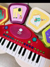 babycare儿童钢琴电子琴初学可弹奏多功能宝宝音乐节日玩具蓝牙款炫酷灯光 实拍图