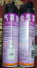 雷达（Raid）基孔肯雅热杀虫剂喷雾 550ml*2瓶 香甜橙花香型杀蟑 杀虫气雾剂 实拍图