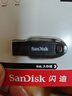 闪迪（SanDisk）64GB USB3.2 U盘 CZ550黑色 读速100MB/s 安全加密 数据恢复 学习办公电脑车载 高速大容量优盘 实拍图