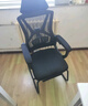 舒客艺家电脑椅办公椅职员网椅会议椅家用靠背休闲椅子弓形学生宿舍学习椅 WE黑色+脚踏弓形【海绵款】 实拍图
