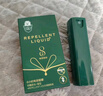 超威驱蚊喷雾基孔肯雅热防蚊喷雾户外便携驱蚊液防蚊止痒水蚊怕水60ml 实拍图