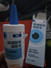 【原研进口】海露玻璃酸钠滴眼液 人工泪液 眼药水疲劳眼干眼涩视力模糊 德国原装进口 美瞳直接滴10ml/盒 实拍图