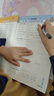 阳光同学 2025秋新版计算小达人三年级上册数学人教版RJ思维训练 小学3年级同步教材口算速算天天练计算能手专项练习册 实拍图