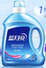 蓝月亮洗衣液12斤套装：亮白增艳薰衣草3kg瓶+1kg袋*3 晒单实拍图