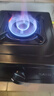 樱雪（INSE）燃气灶单眼灶具 5.2kW猛火台式煤气炉单灶灶台 大火力黑色喷涂耐脏易清洁面板JZT-T2451(G)W天然气 实拍图