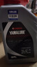 YAMALUBE摩托车机油4T四冲程 10W-40 SJ 0.8L 雅马哈巧格125兴鹰巡鹰福禧 实拍图