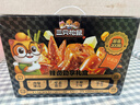 三只松鼠辣卤礼包200包/1545g 零食大礼包团购解馋豆干魔芋多肉团购送礼 实拍图