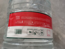 农夫山泉桶装水饮用天然水19L*1天然弱碱性 实拍图