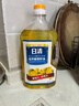 日清【保真菜籽油】低芥酸菜籽油 2.5L 食用油非转基因芥花籽油少油烟 实拍图