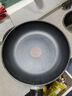 九阳（Joyoung）煎锅聚油平底锅不粘锅火红环控温早餐锅煎蛋防刮耐磨炉灶通用26cm 实拍图