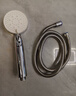 Rosecret【德国】增压淋浴花洒喷头全套强劲家用多功能洗澡手持莲蓬喷头 【枪灰色】单喷头+1.5米防爆软管 硅胶出水孔密集大出水量畅享淋浴 实拍图
