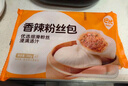 巴比 香菇菜包300g*2包 共12只早餐包子菜馒头生鲜面点 速食方便菜   实拍图