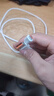 今典66W超级快充电器套装6A数据线type-c充电头适用华为Mate60Pro数据线p40荣耀Nova9原X5套装充电线 1.5米6A超级快充线Type-c 实拍图