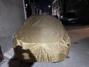 HAPOWER牛津布汽车车衣车罩防晒防雨隔热防尘加厚遮阳车套外全罩通用四季 焕新升级【卡其色】600D航天级100%牛津布车衣 【加厚款】纳米防水防暴晒防冰雹技术*四季防护 实拍图