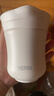膳魔师（THERMOS）保温杯260ml男女旅行茶壶茶杯套组学生感恩节礼物TCMU-200雲白 实拍图