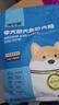 馋不腻中大型犬粮鲜肉配方金毛拉布拉多边牧德牧哈士奇中大型狗粮2.5kg 实拍图