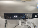 海尔（Haier）国家补贴20%电热水器50升PD3 金刚无缝胆终身免换镁棒一级能效节能省电储水式大水量家用京东自营 实拍图