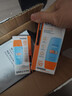 Mistine蜜丝婷防晒霜小黄帽40ml防水防汗紫外线高倍SPF50+学生军训 实拍图