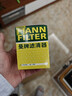 曼牌（MANNFILTER）机油滤清器机油滤芯W610/6思域雅阁英仕派缤智飞度CRV思铂睿冠道 实拍图