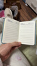 申士（SHEN SHI） 口袋本手账本笔记本封面寓意便携迷你随身记事小本子学生文具办公用品100张JD100-31天蓝色1本 实拍图
