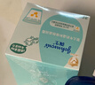 强生（Johnson）婴儿牛奶滋润霜60g 多肽牛奶蛋白宝宝儿童面霜滋润锁水温和保湿 实拍图